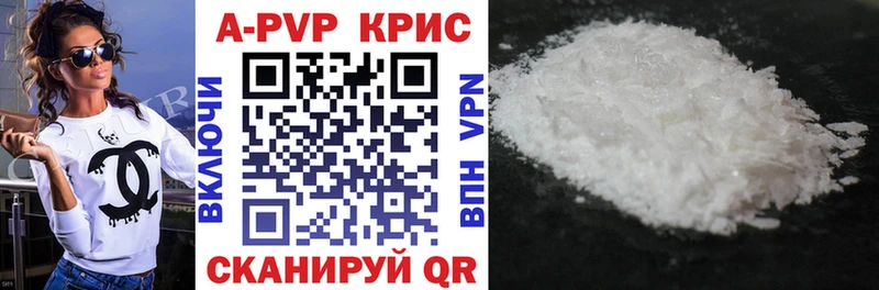 купить   hydra   А ПВП VHQ  Белинский 