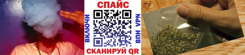 площадка клад  купить наркоту  Белинский  Бутират оксана  блэк спрут сайт 