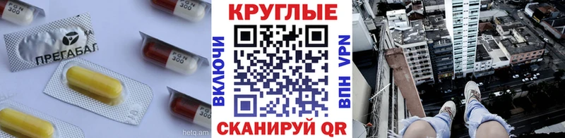 blacksprut   Белинский  Ecstasy TESLA 