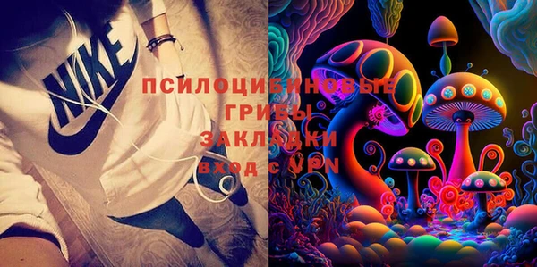 мефедрон VHQ Богородск