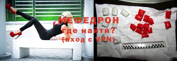 гидра Белоозёрский