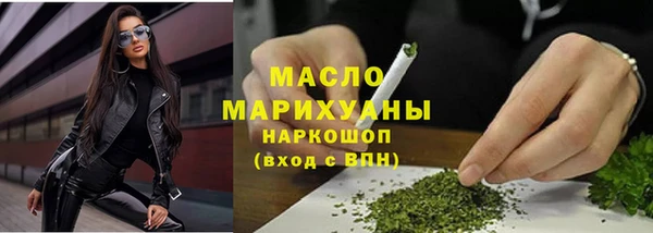гидра Белоозёрский