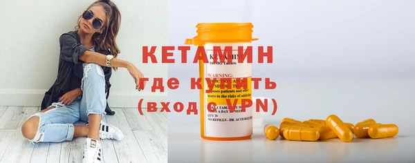 гидра Белоозёрский