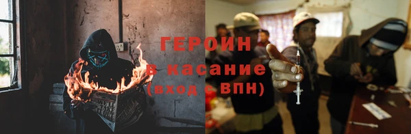 прущие крисы Сатка
